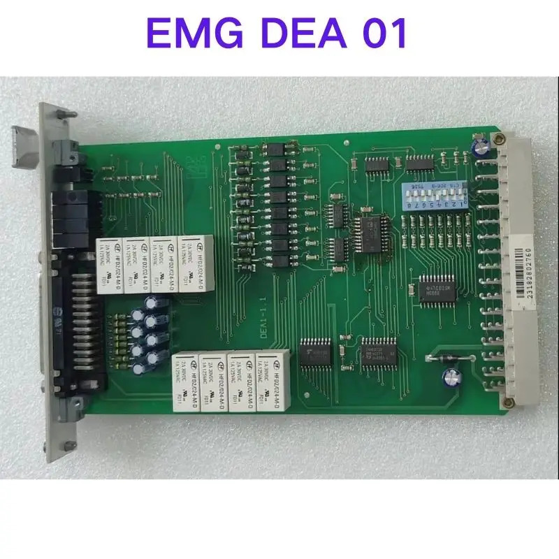 보정 EMG DEA 01