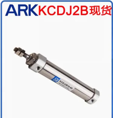 ARK 표준 마이크로 실린더 KCJ2B KCDJ2B10 16-15 30 45 60 75 100 125 150 175/200