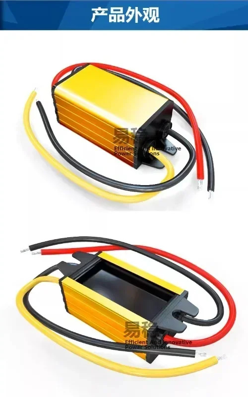 1PCSEVEPS/ 안정적DC 전원공급장치 12V24V 5V1A2A3A 변환기 24V 5V 벅 12V