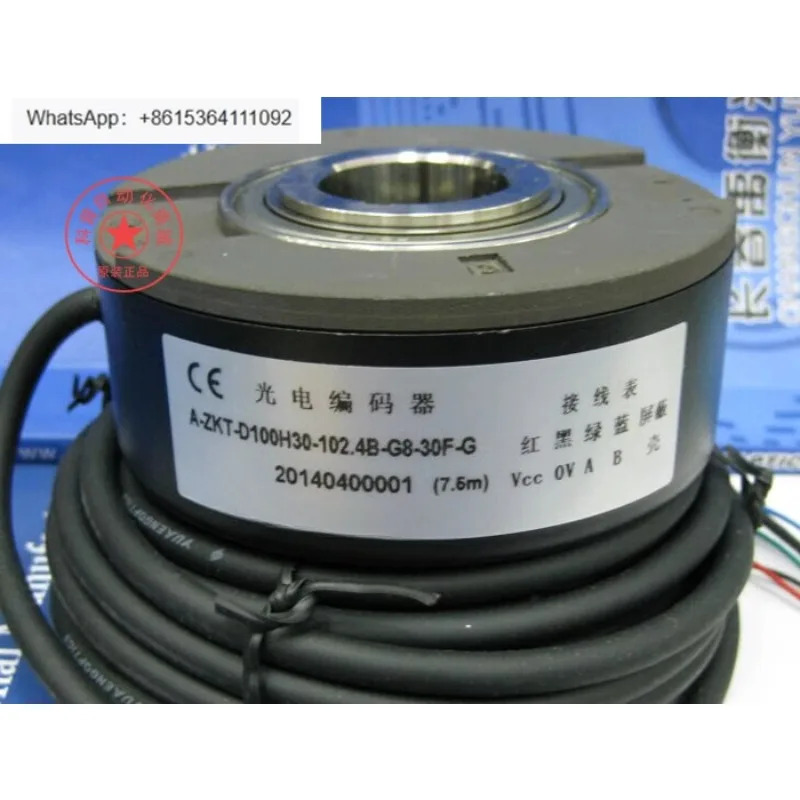 A-ZKT-D10H30-102.4B-G8-30F 엘리베이터 인코더