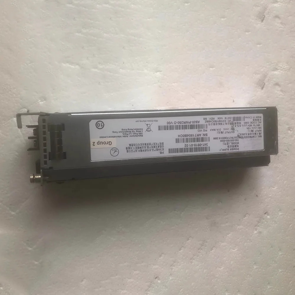전원공급장치 A900-PWR250-D