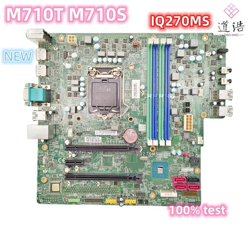 Lenovo호환 ThinkCentre M910T M910S 마더보드IQ270MS 00XG204 LGA 1151 DDR4 메인보드 완전 작동 리퍼