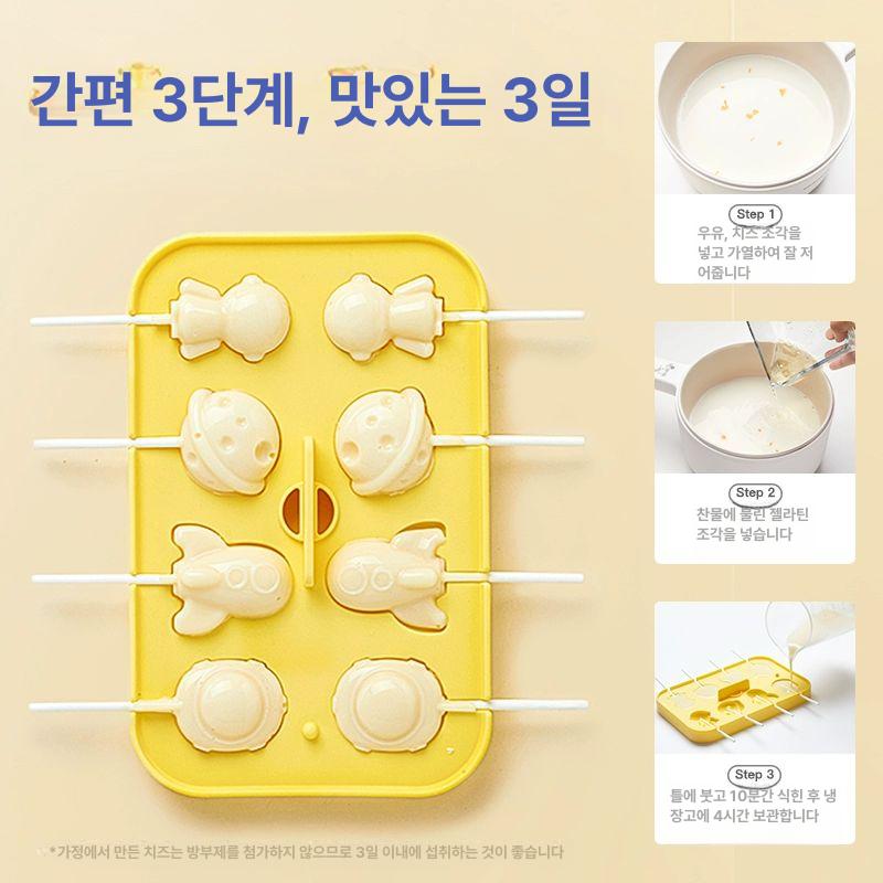 금형 아이스바 막대사탕몰드 치즈스틱 실리콘몰드 롤리팝 젤리 캐릭터 - 상세 이미지 3