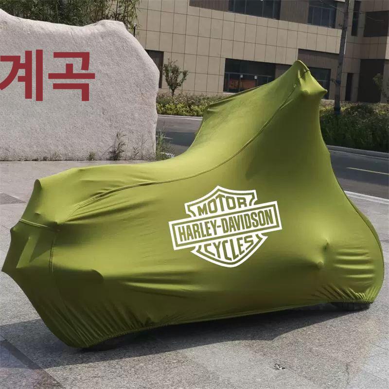 오토바이 바이크핸들 방풍커버 캐노피 차양막 방한 보호 덮개 - 상세 이미지 4