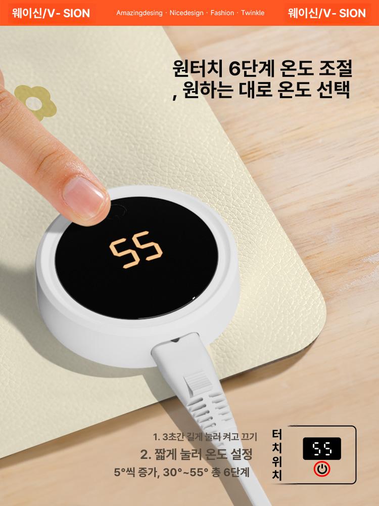 히팅기 발열 온열마우스패드 가정용 전기 온열데스크패드 온열매트 게이밍 난방패드 - 상세 이미지 5