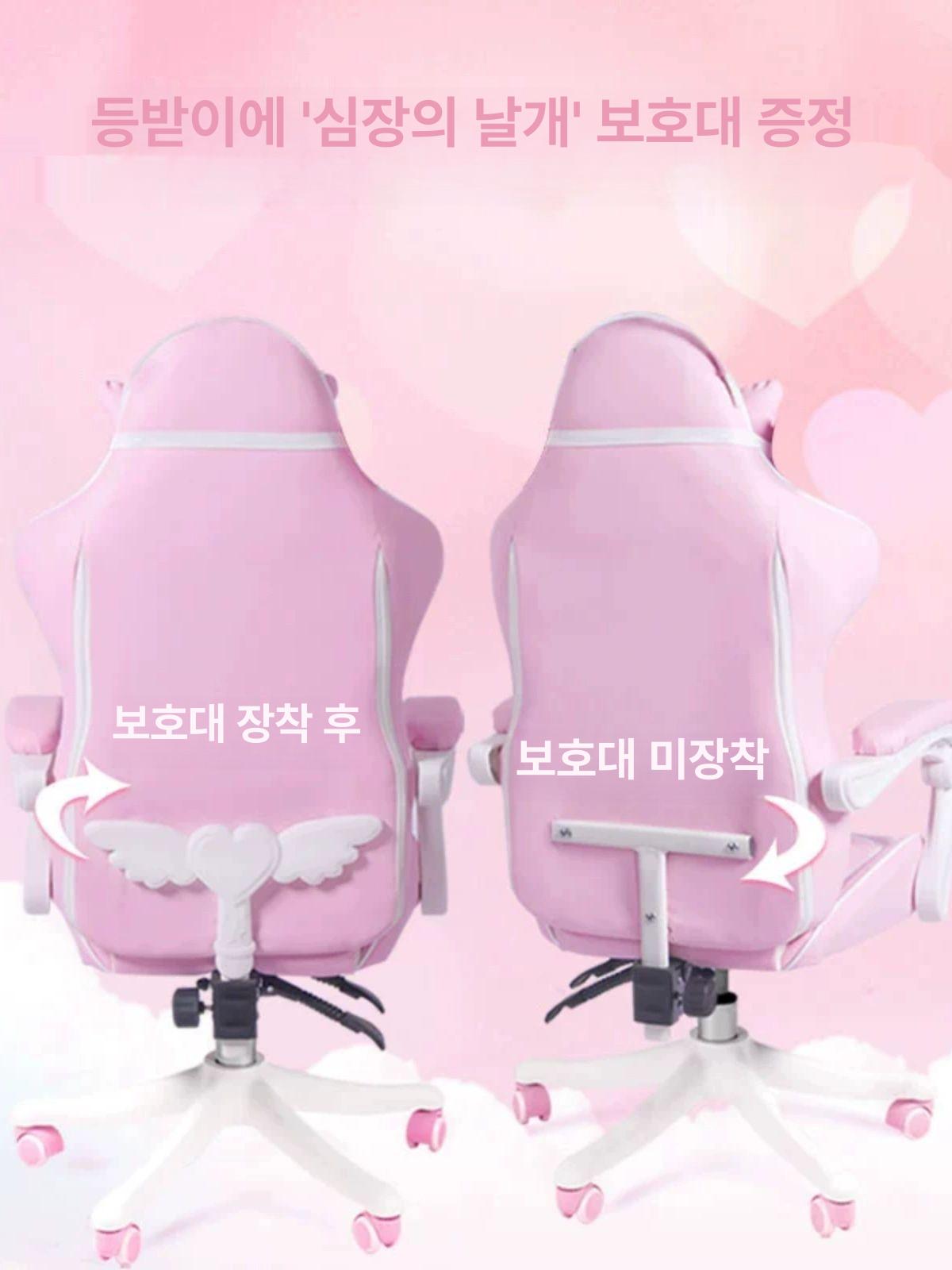 푹신한 게이밍의자 책상의자 사무용체어 중역 사무실 컴퓨터 헤드레스트 게이밍체어 - 상세 이미지 4