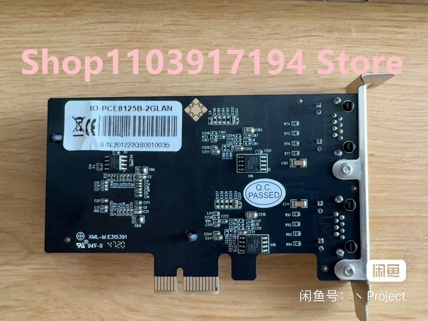 Realtek PCI-E X1 2.5G 네트워크 어댑터 2500M 카드 8125B 8125B-2GLAN