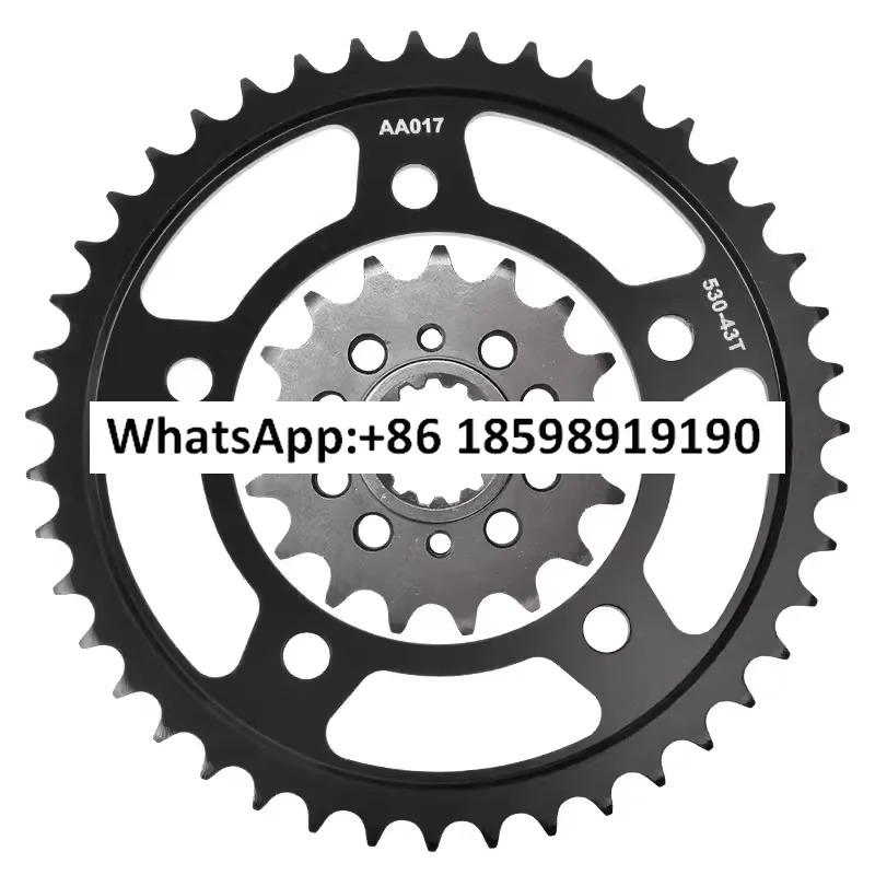 CB1100SF 00-03년 스프로킷 크기 기어 체플레이트 체전면 후면 플레이트 530 세트