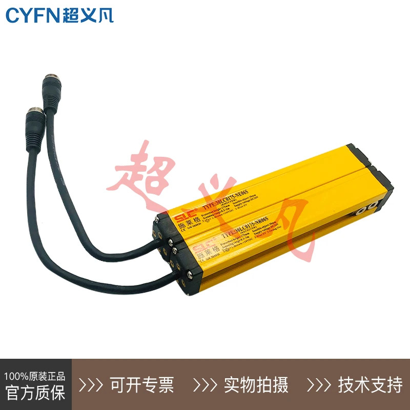 SLC Schleger 격30LC0175-NR06S/30LC0175-NE06S 30LC0175-N06S