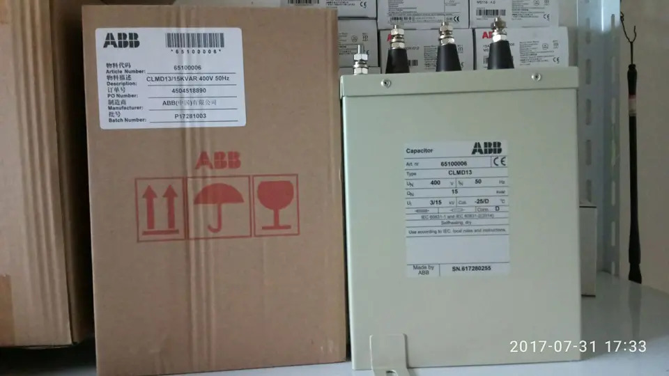ABB 캐패시터 CLMD53/50 KVAR 400V 50Hz 10094349