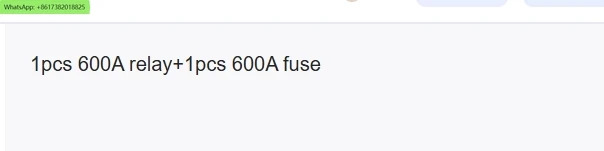600A 2 개