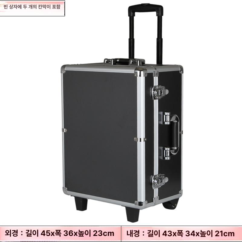 대형 공구함 캐리어 툴박스 공구가방 카트 수납박스 선반 캐비닛 서랍형 공구상자 - 상세 이미지 2