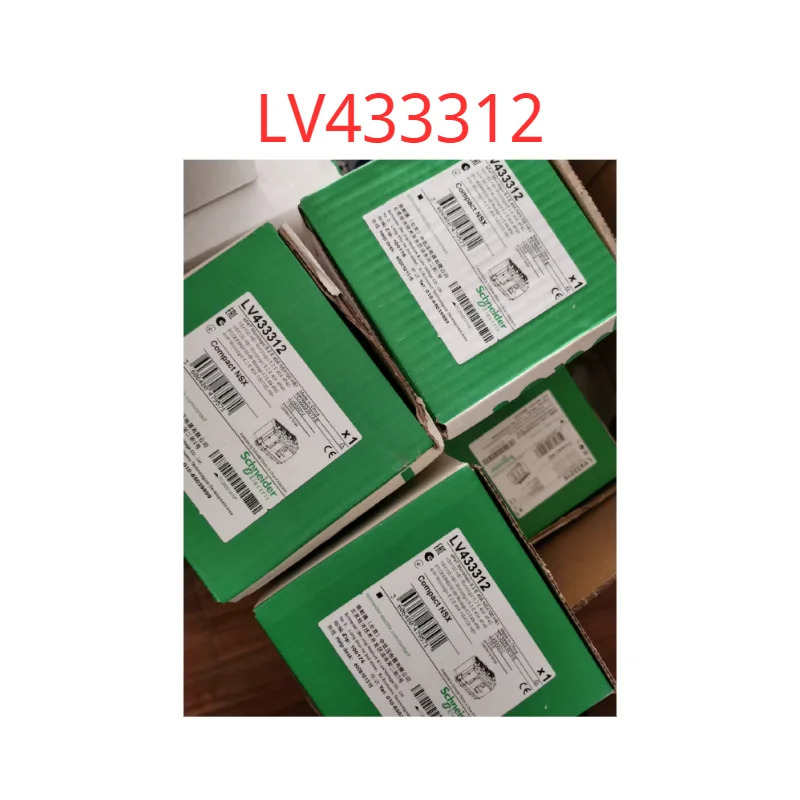 신 LV433312 원본