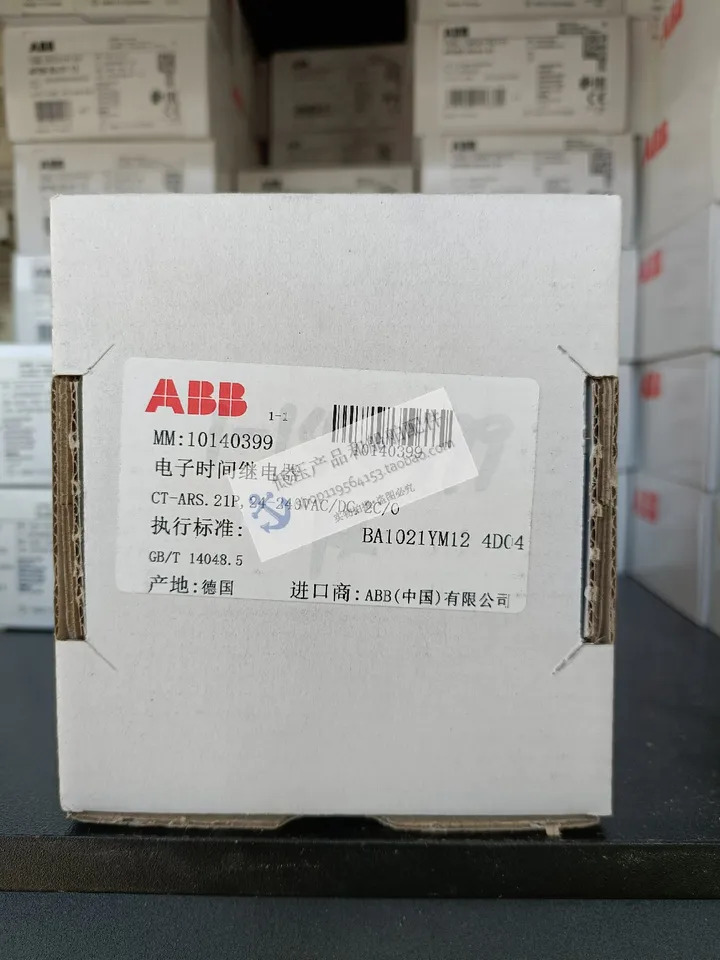 오리지널 ABB 타임 릴레이 CT-ARS.21P 24-240VAC DC 2C/O 신