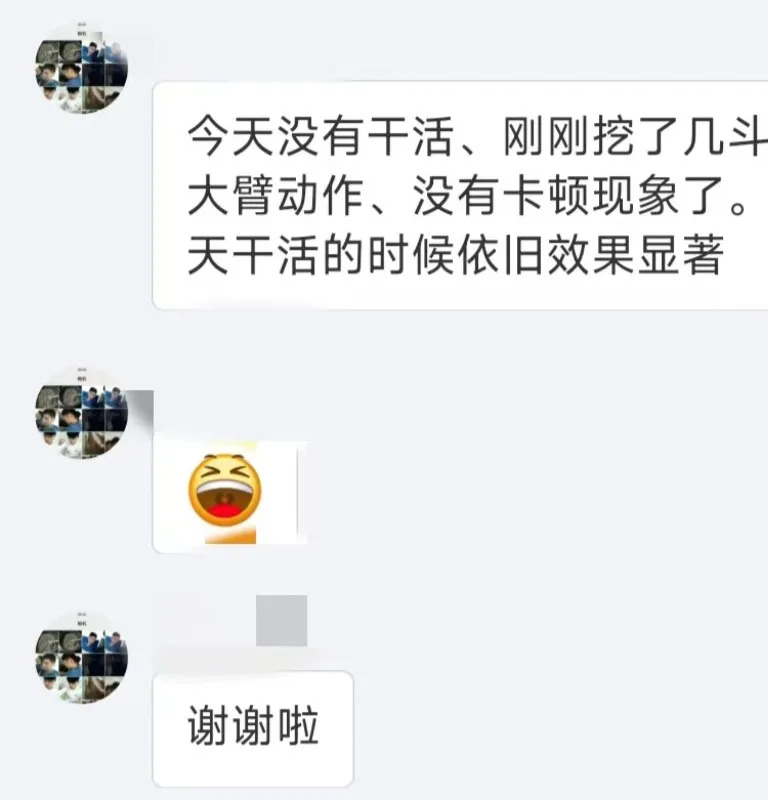 306E 306E2 305.5E2 305.5E 분배 밸브 우선 유압 체크밸브 576-2722 1PCS