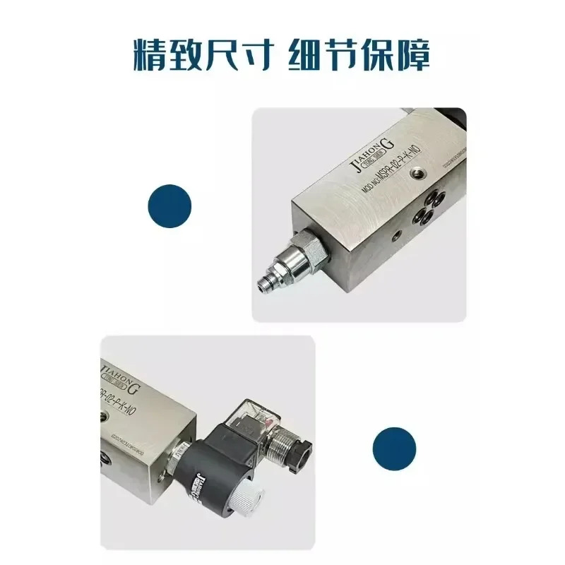스태킹형 전자기 감압밸브 MSPR-02P-K 유압 P-포트 MSPR