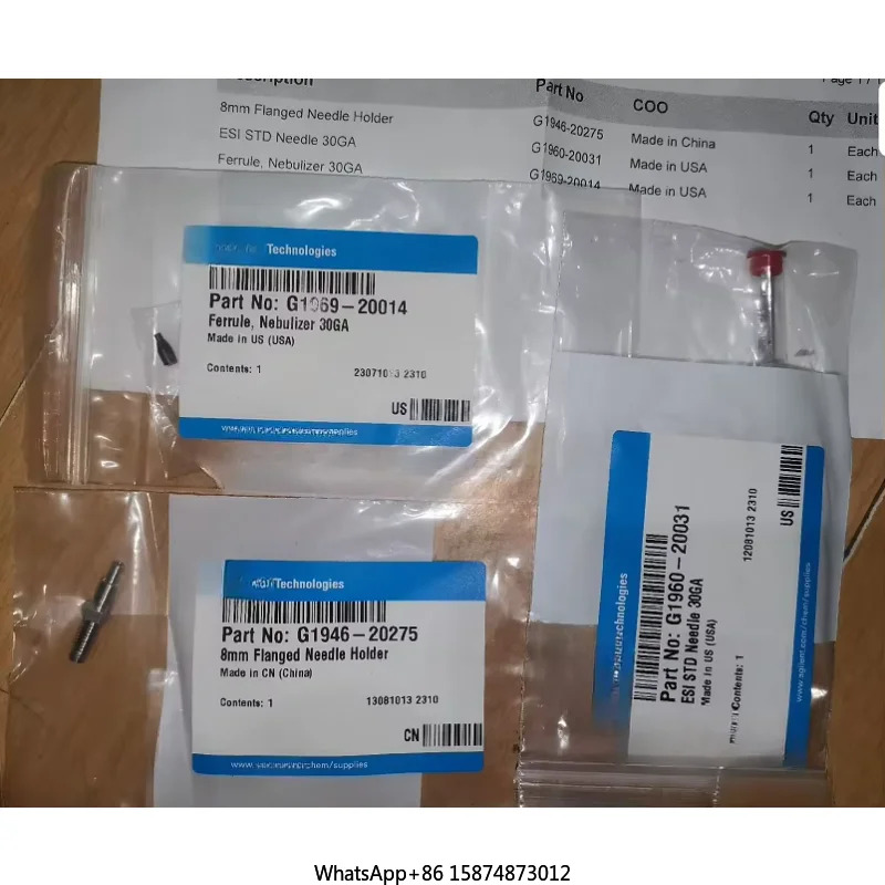 Agilent LCMS 스프레이 G1946-20275 G1960-20031 G1969-20014 신