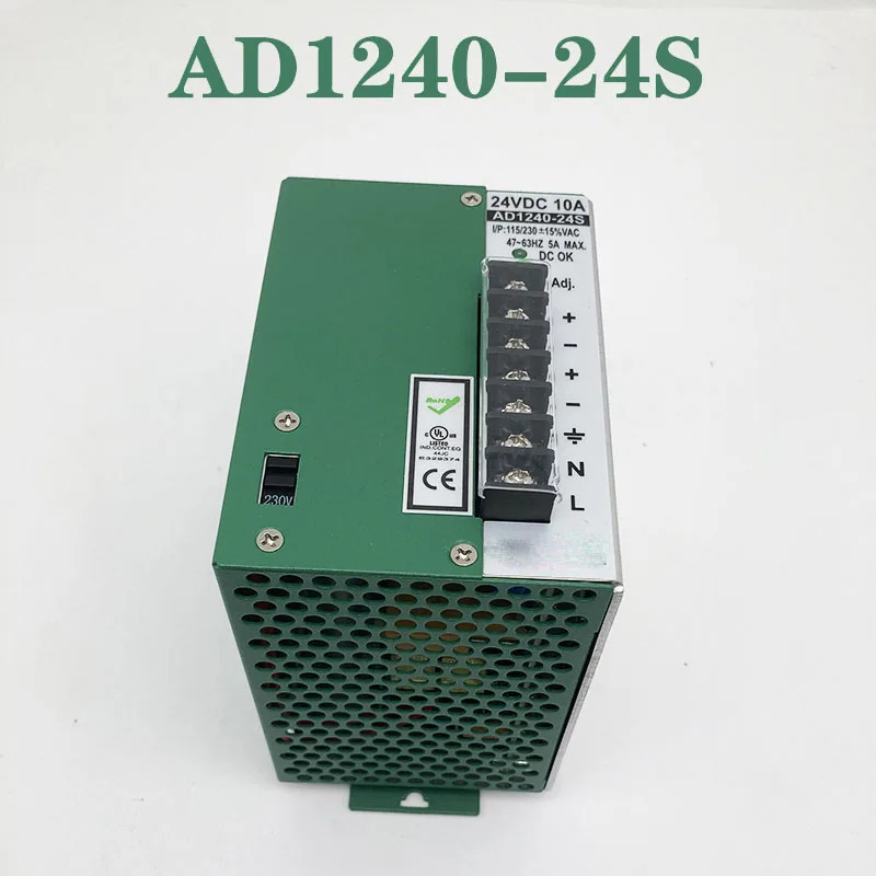 ACRO AD1240-12S 레일 스위치전원공급장치