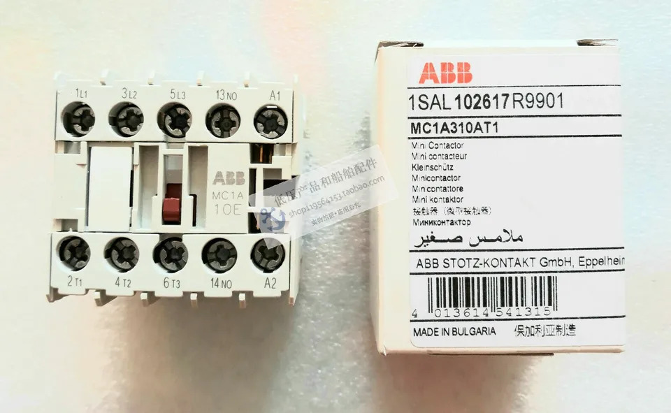 ABB 신세대 마이크로 MC 시리즈 접촉기 MC1A310AT