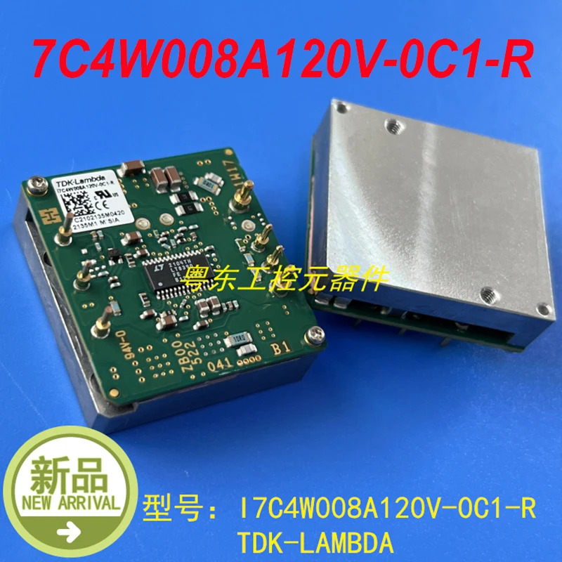 TDK 7C4W008A120V-0C1-R