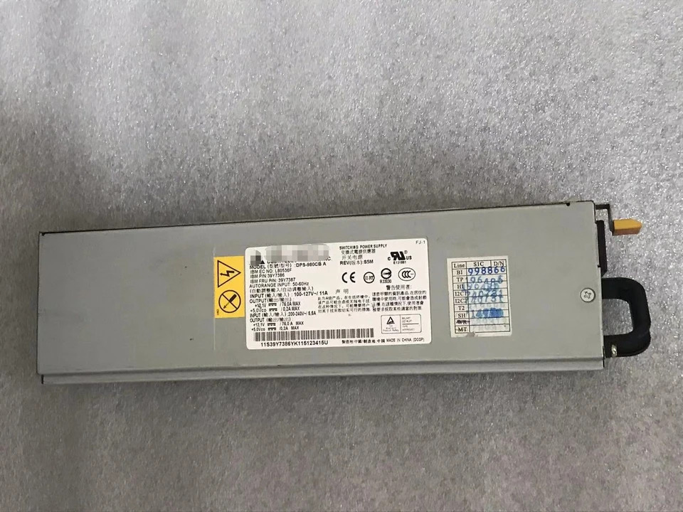 IBM 전원공급장치DPS-980CB A X3400 X3500 M2 M3