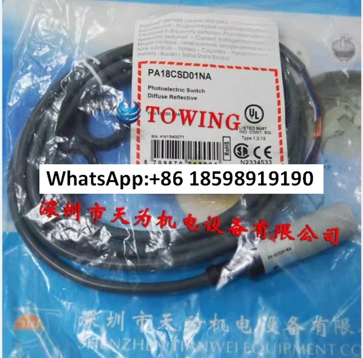 장기특수포장 광전센서 PA18CSD04NASA 1페널티 10