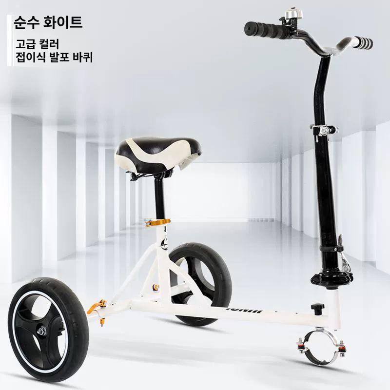 호버보드 전동 투휠 스쿠터 배터리 충전식 전기보드 야외 레저용품 - 상세 이미지 4