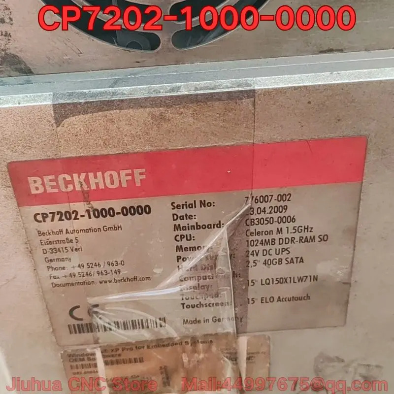리퍼 CP7202-1000-0000 터치 스크린 기능 리퍼는 일반적으로된 이 필요