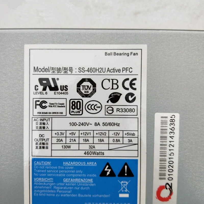 SeaSonic 2U PSU 460W 전원공급장치 SS-460H2U 신