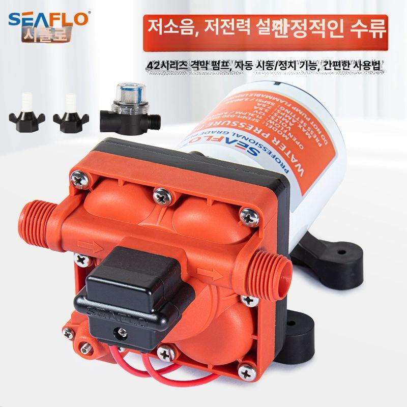 자동 물펌프 양수기 휴대용 모터 전기 배터리 고압 수중펌프 관개 야외 급수기 원예 - 상세 이미지 2