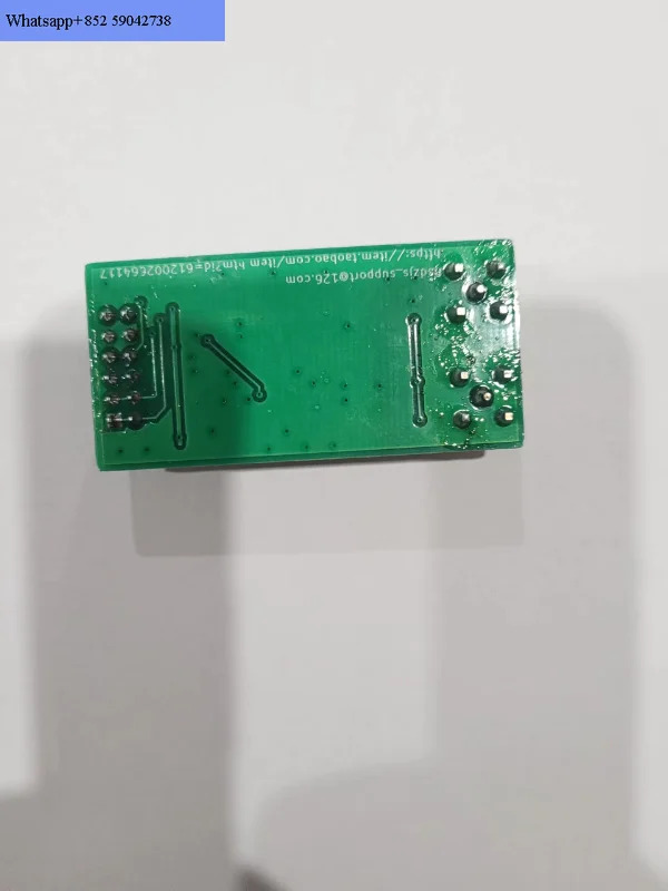 PmodIA 평가 보드AD5933