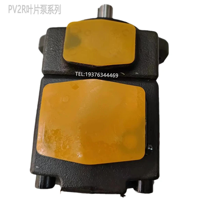 베펌프 PV2R1 PV2R2-33-F PV2R2-53-F PV2R2-65-F 고압 유압 기어 펌프