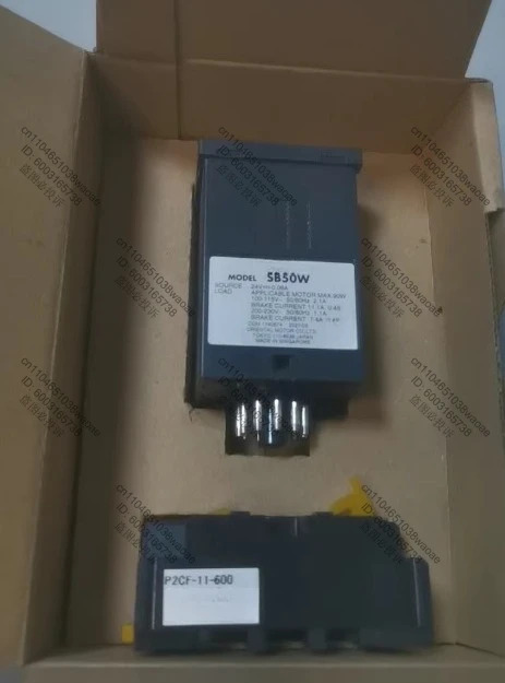 모터 속도 컨트롤러 SB50W