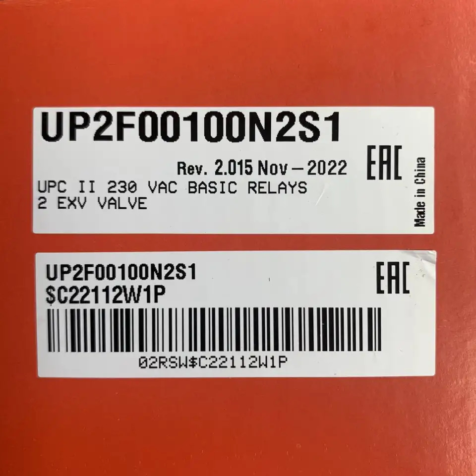 이탈리아 메보드 UP2F00100N2S1