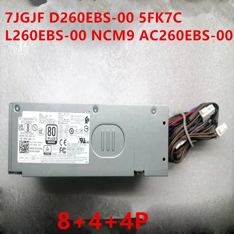 델 V3910 V3710 8 핀 260W 전원공급장치 07JGJF 7JGJF D260EBS-00 5FK7C L260EBS-00 0NCM9 AC260EBS-00 05FK7C PSU