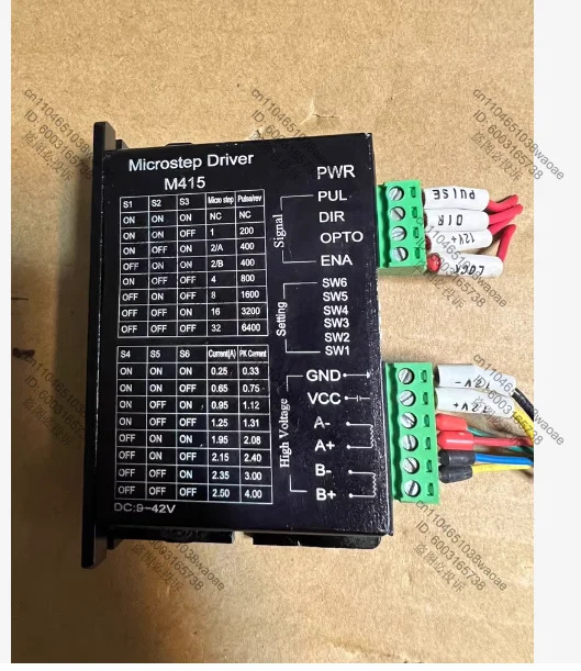 스테퍼 모터 컨트롤러 M415 리퍼 완료
