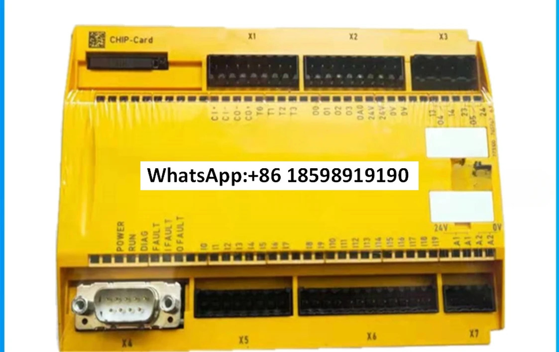 안전 릴레이 PNOZ M1P 773100  MOP 773110 773103