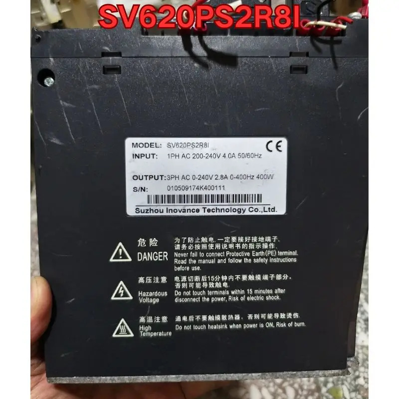 리퍼 서보 드라이브리퍼 SV620PS2R8I