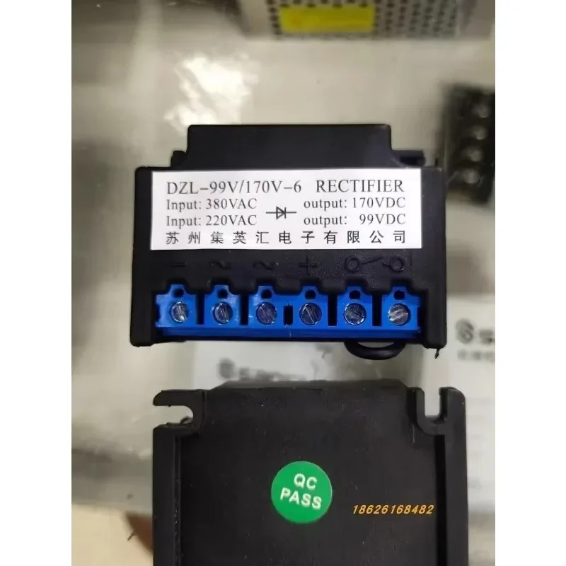 DZL-99/170V-6 DZLK-99v/170V-4 Wuhu Dongrui 전송 정류 모듈 전원공급장치