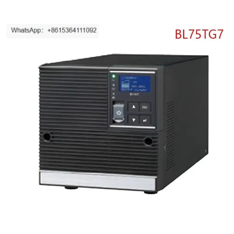 일본 OMR 무정전 전원공급장치 BL100TG7 BL75TG7 BL50TG7