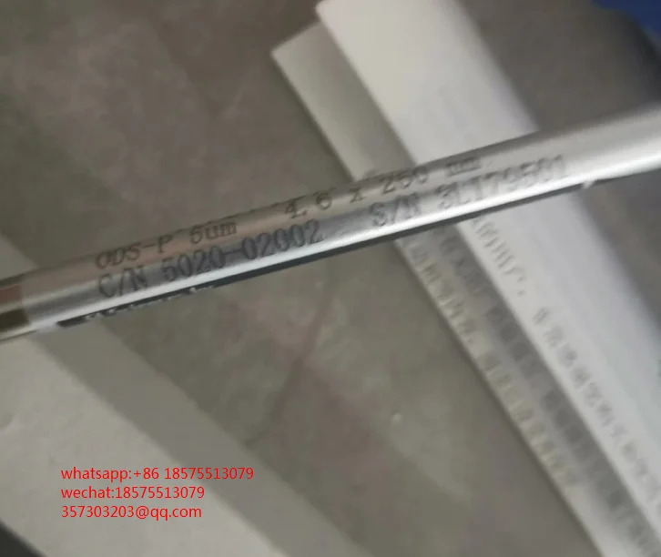 Shimadzu 5020-02002 31.179501 액체 크빈티지토그래피 럼 ODSP-5um48X250