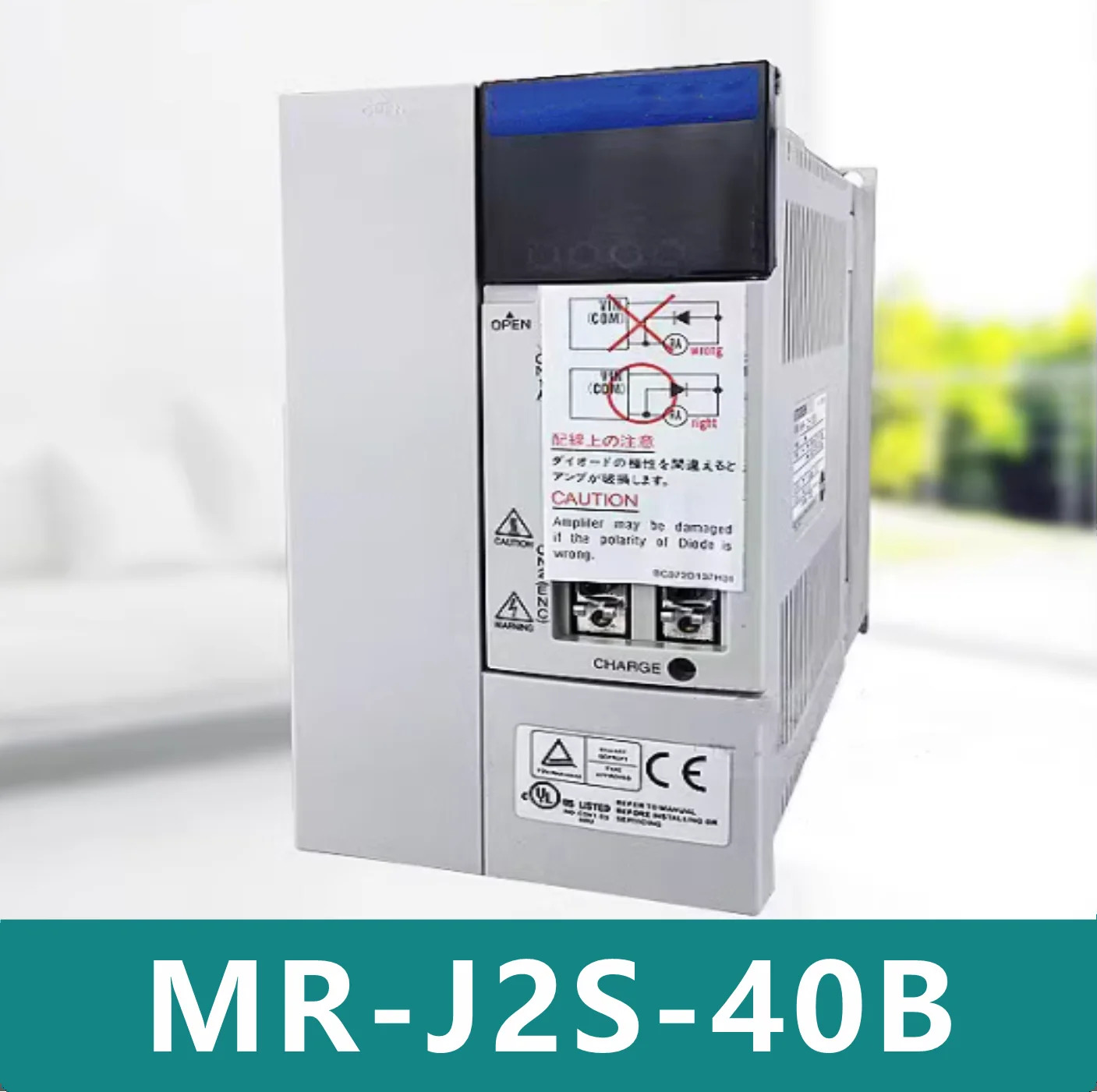 MR-J2S-40B 오리지널 서보 드라이버