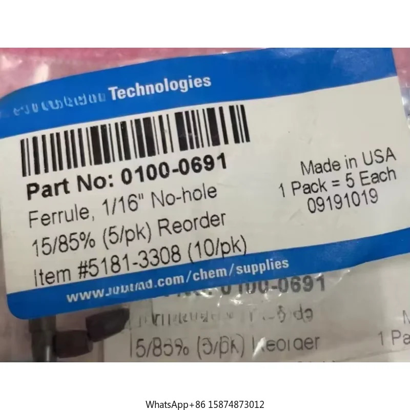 애질런트 0100-0691 페룰 1/16인치 무공 09191019 15/85%5/pk 질량 분광계 데드 블록 비다공성 흑연 패드