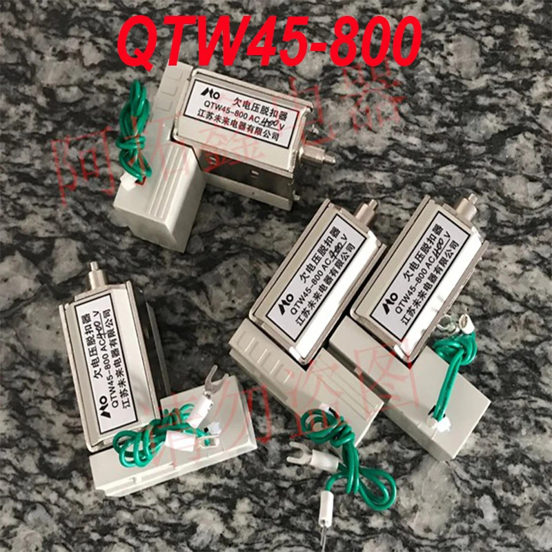 QTW45-1600 QTW45-800 QTW45-1600B