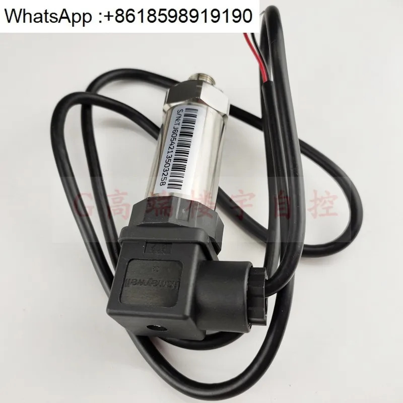 HSP-W116MA W110MA W125MA W140 -액체 압력센서 트랜스미터