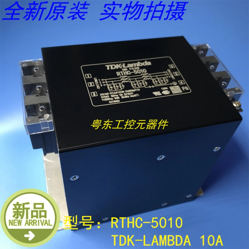 TDK RTHC-5010 10A
