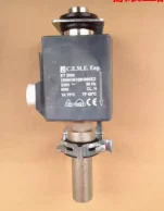 CEME 전자기 펌프 ET 3000 110W 3009 60W