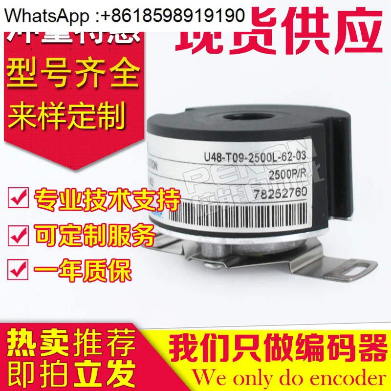 U48-T09-2500L-15-15D 인코더 U 48 - T09 2500 L 62-03-15 C