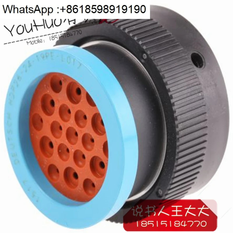 HDP26-24-33SN DEUTSCH 원형 커넥터/33 터치포인트/신품