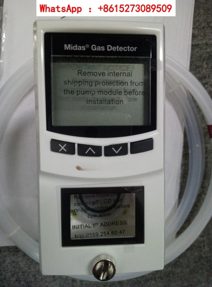MIDAS-T-004 MIDAS-T-004G 감지기